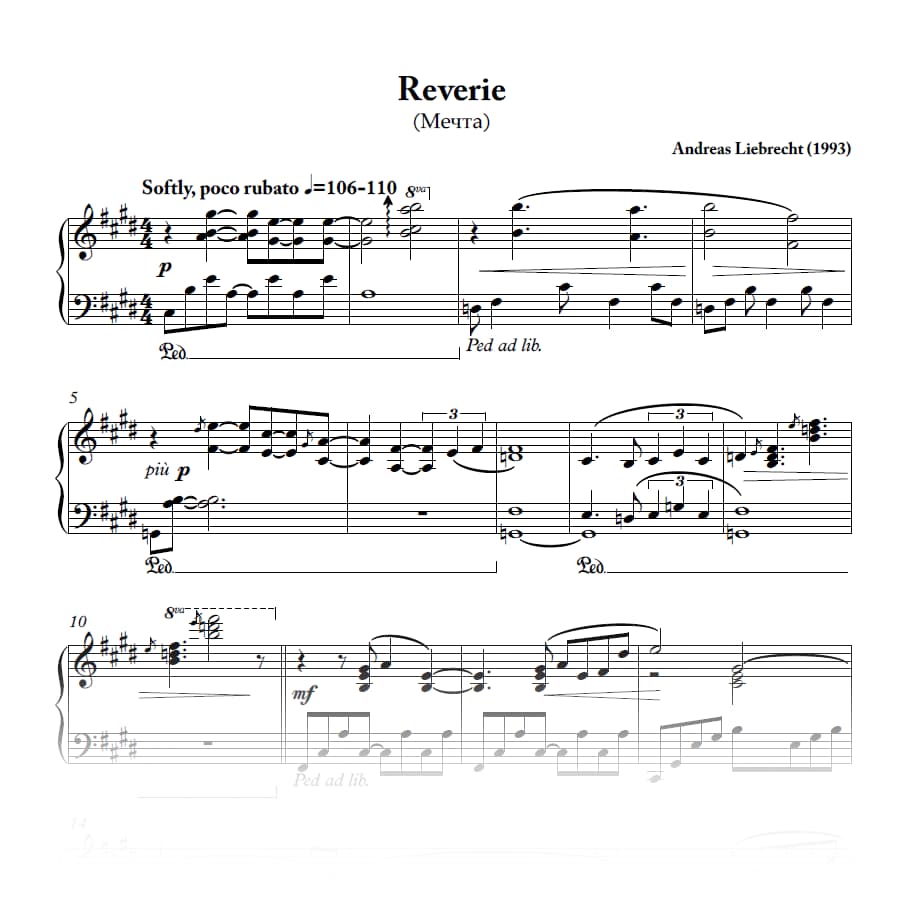 Reverie - For Piano (PDF)