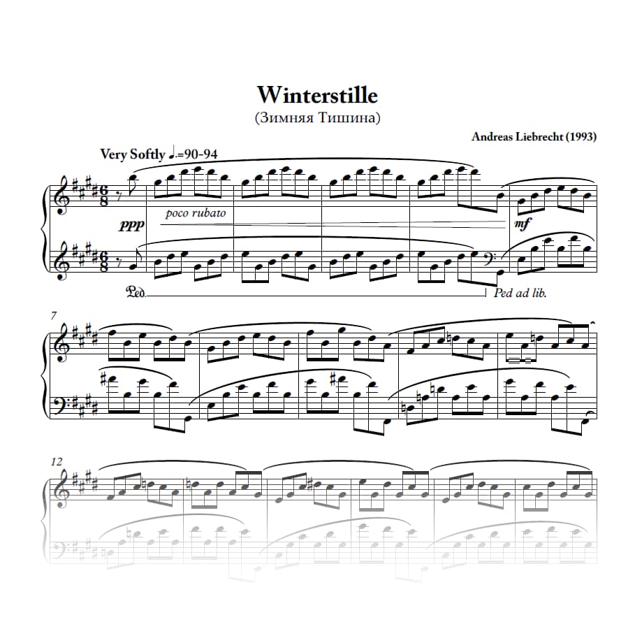 Winterstille - For Piano (PDF)