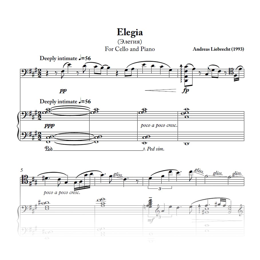 Elegia - For Cello and Piano (PDF)